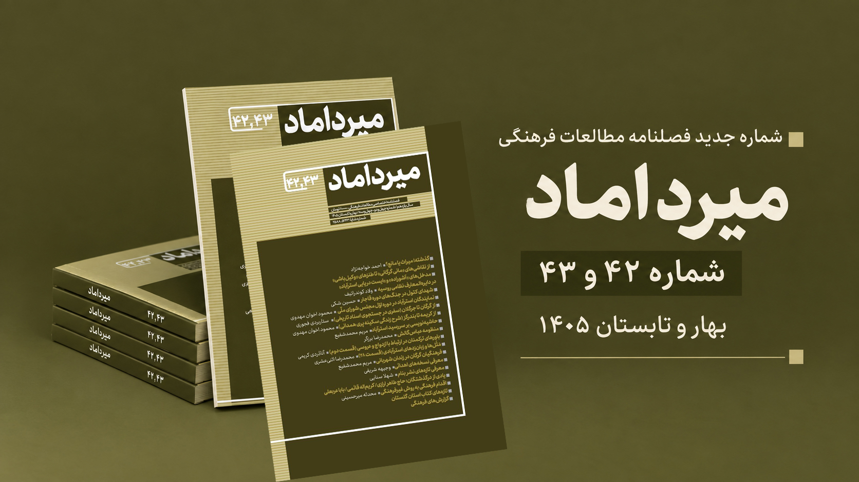 010101 copy.jpg
